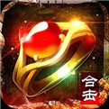 传奇新服怎么追杀