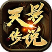 传奇新服发布软件