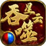 传奇新服地图雷电